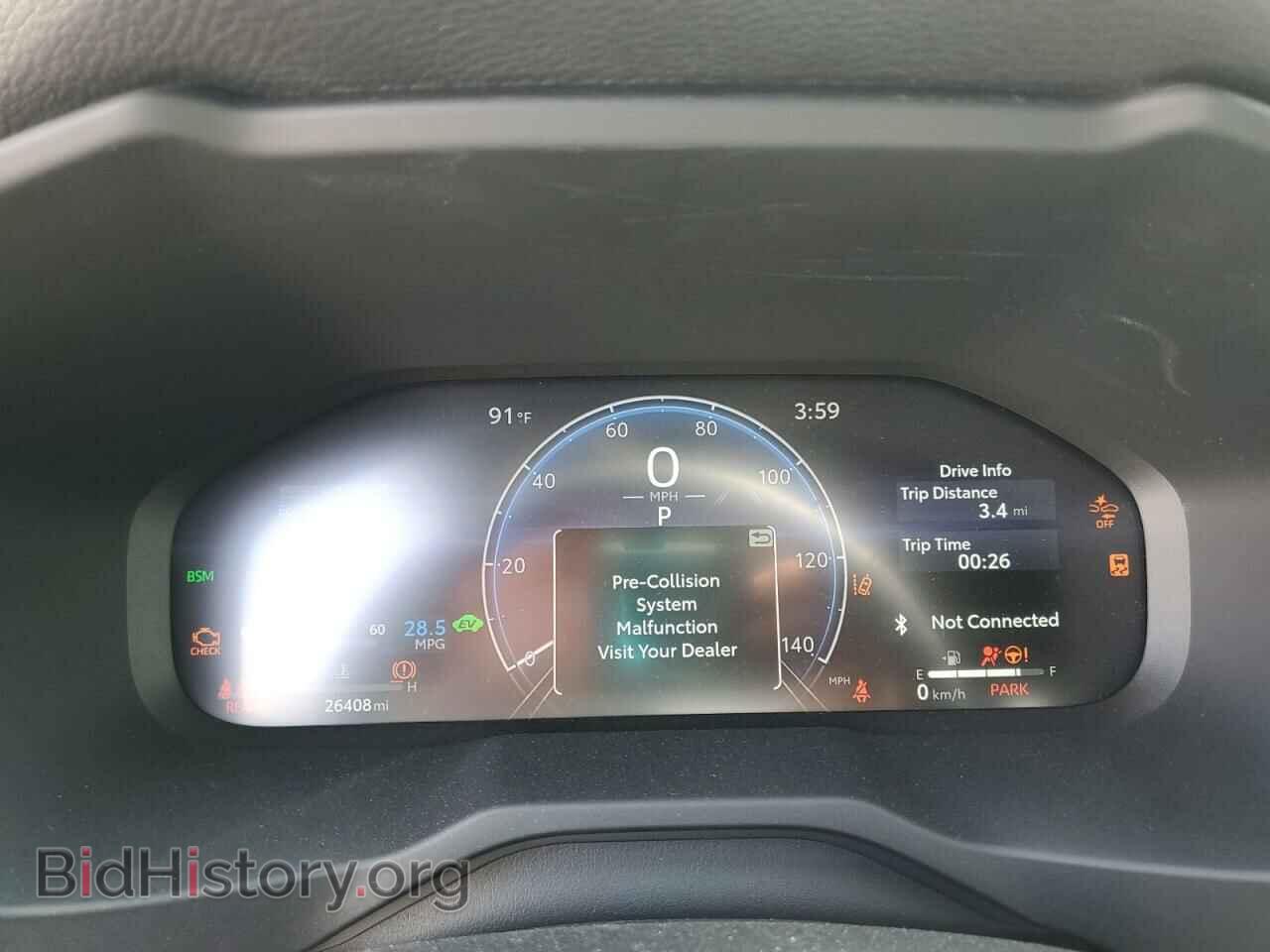 2023 TOYOTA RAV4 - VIN: 2T3E6RFVXPW040152 - Фото 9