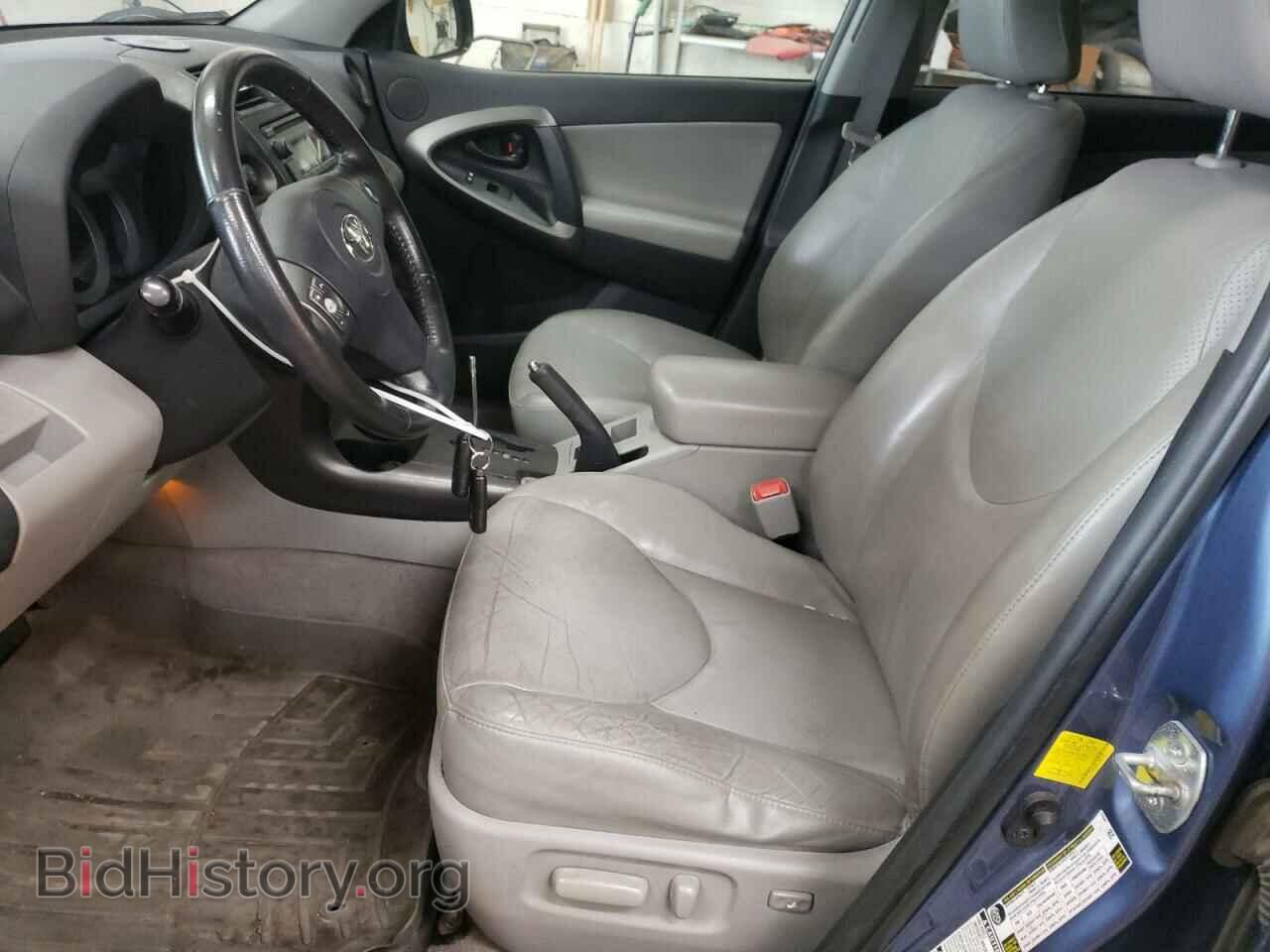 2012 TOYOTA RAV4 - VIN: 2T3DF4DV2CW207678 - Фото 7