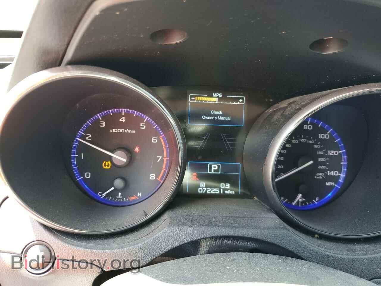 2017 SUBARU OUTBACK - VIN: 4S4BSAHC8H3252222 - Фото 9
