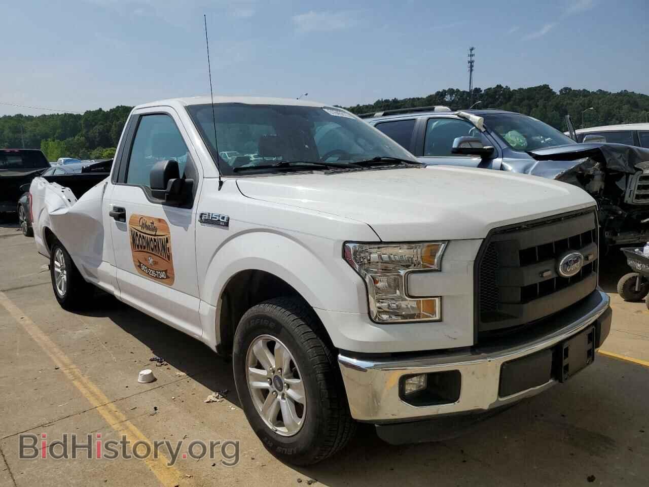 2016 FORD All Models - VIN: 1FTMF1C88GKF77980 - Фото 4