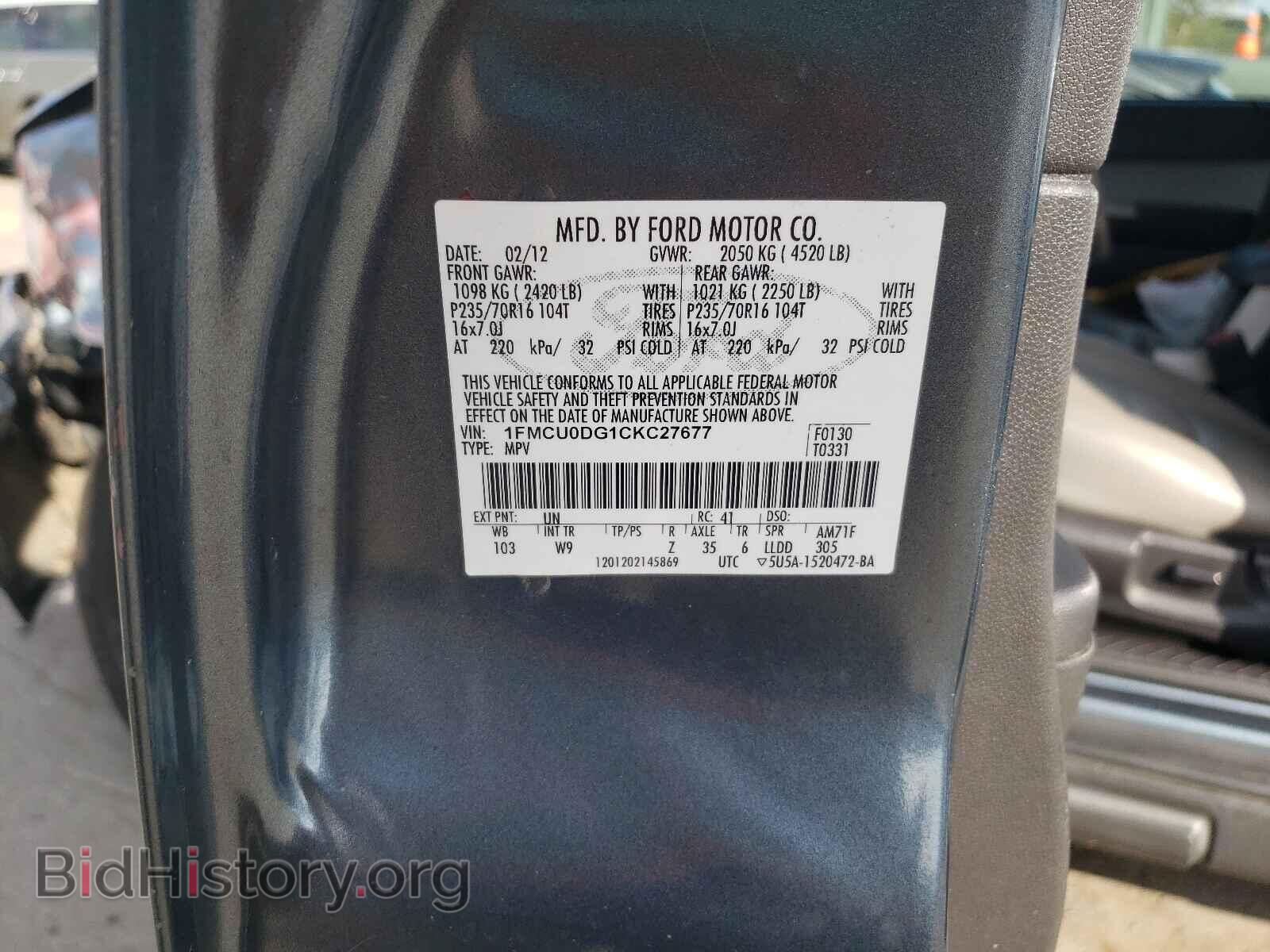2012 FORD ESCAPE - VIN: 1FMCU0DG1CKC27677 - Фото 10