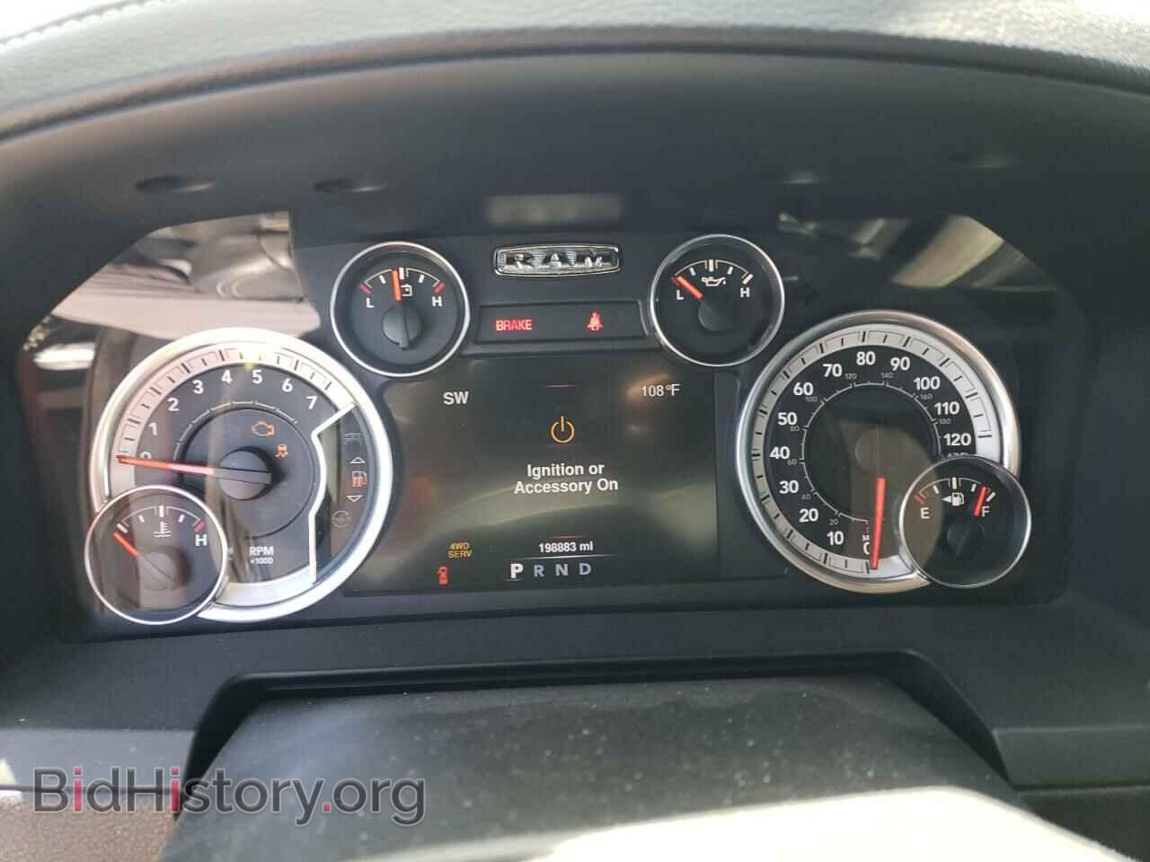 2013 RAM 1500 - VIN: 1C6RR7NT6DS623407 - Фото 9