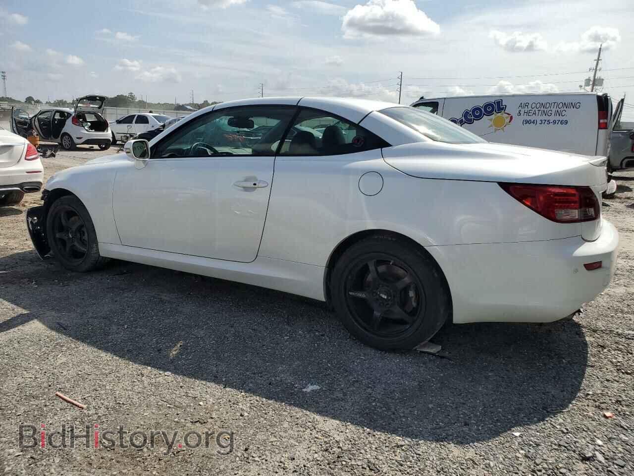 2012 LEXUS IS - VIN: JTHFF2C25C2522003 - Фото 2