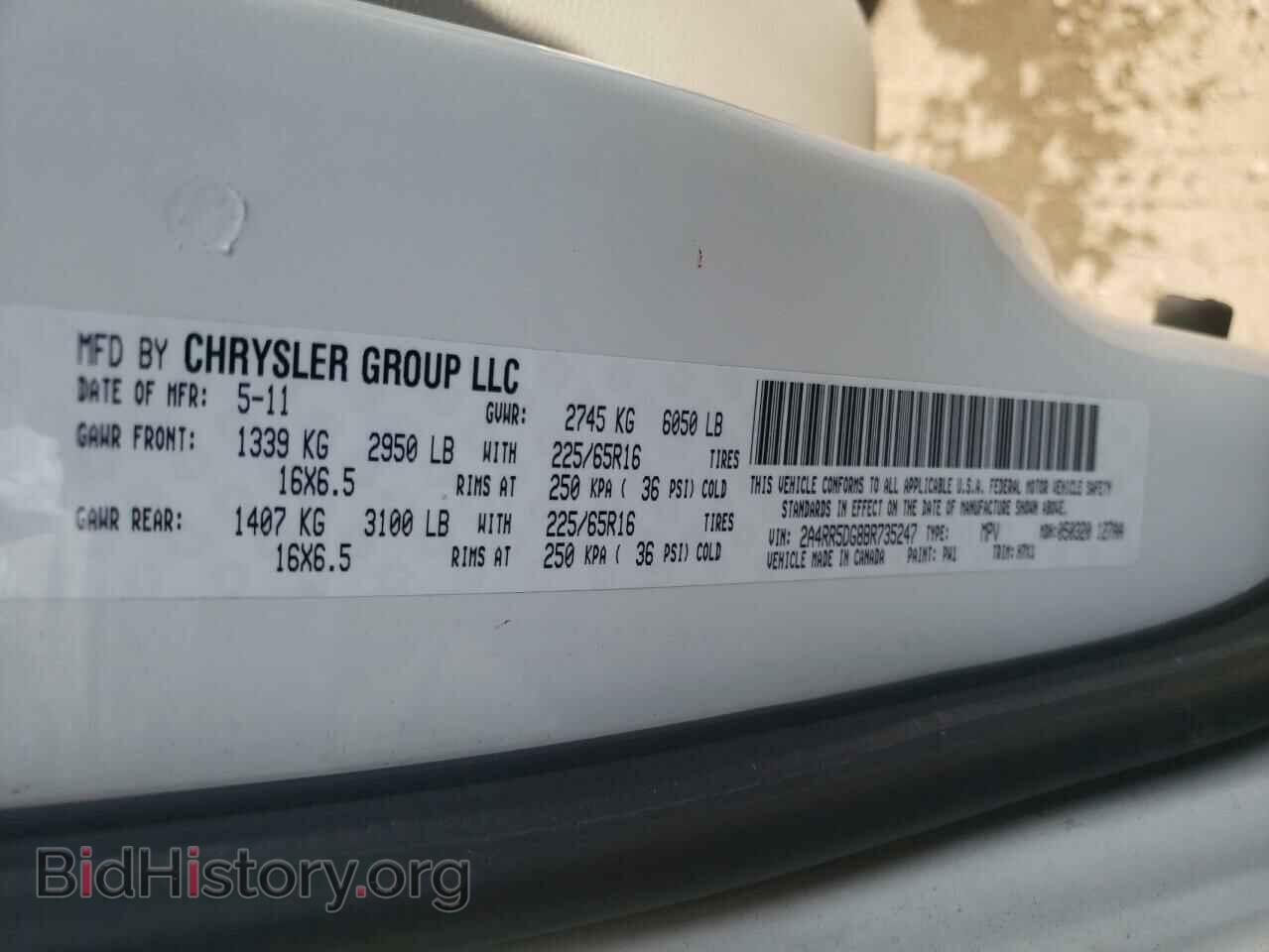 2011 CHRYSLER MINIVAN - VIN: 2A4RR5DG8BR735247 - Фото 10