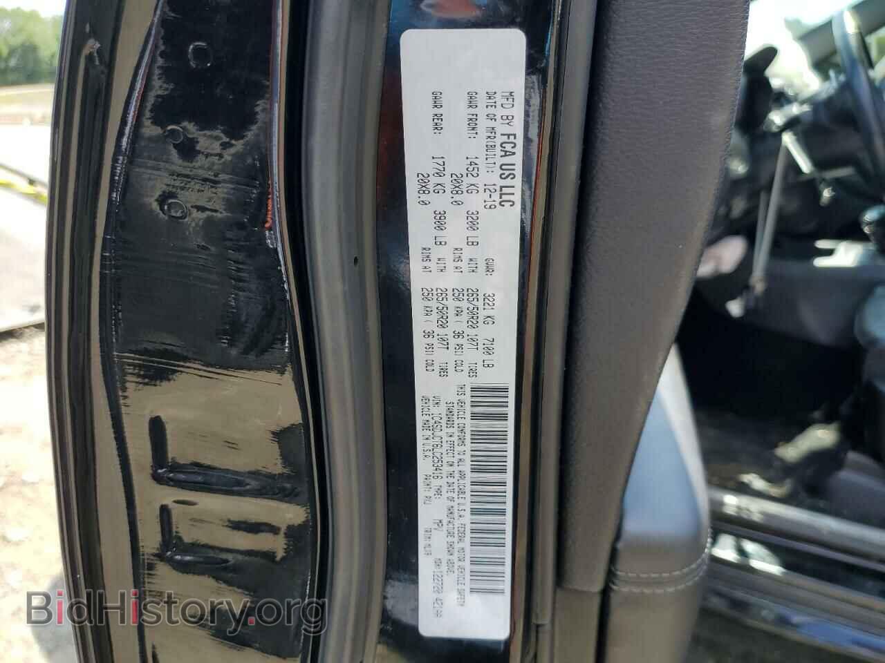 2020 DODGE DURANGO - VIN: 1C4SDJCT6LC253416 - Photo 13