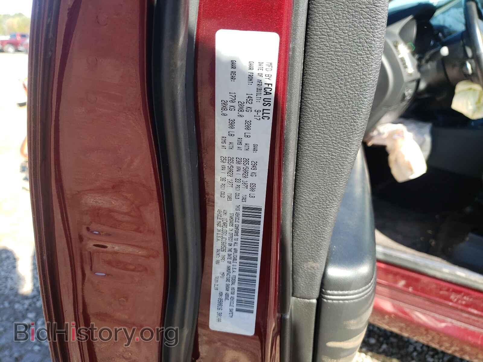 2018 DODGE DURANGO - VIN: 1C4RDJDG1JC160526 - Photo 10