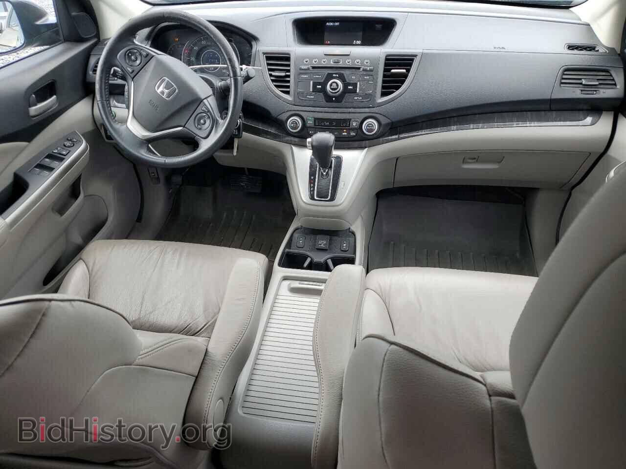 2014 HONDA CRV - VIN: 2HKRM3H78EH553150 - Фото 8