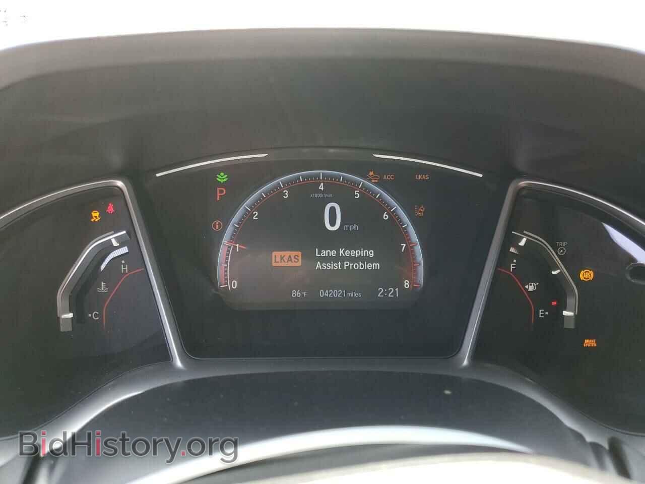 2021 HONDA CIVIC - VIN: 2HGFC2F81MH535268 - Фото 9