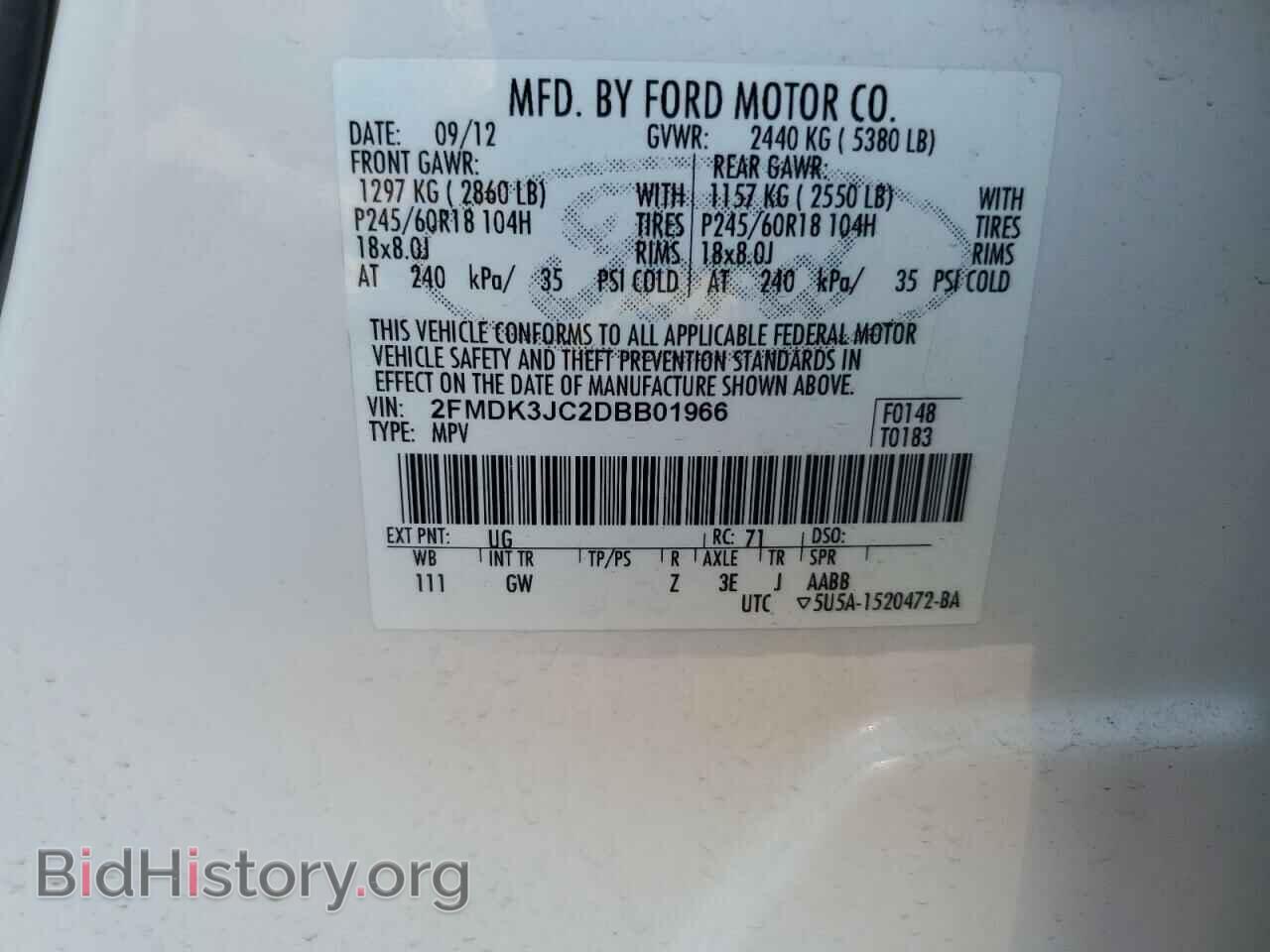 2013 FORD EDGE - VIN: 2FMDK3JC2DBB01966 - Photo 12