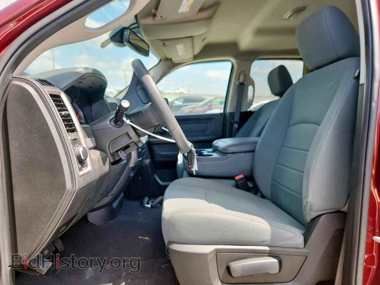 2020 RAM 1500 - VIN: 1C6RR6FG3LS114787 - Фото 7