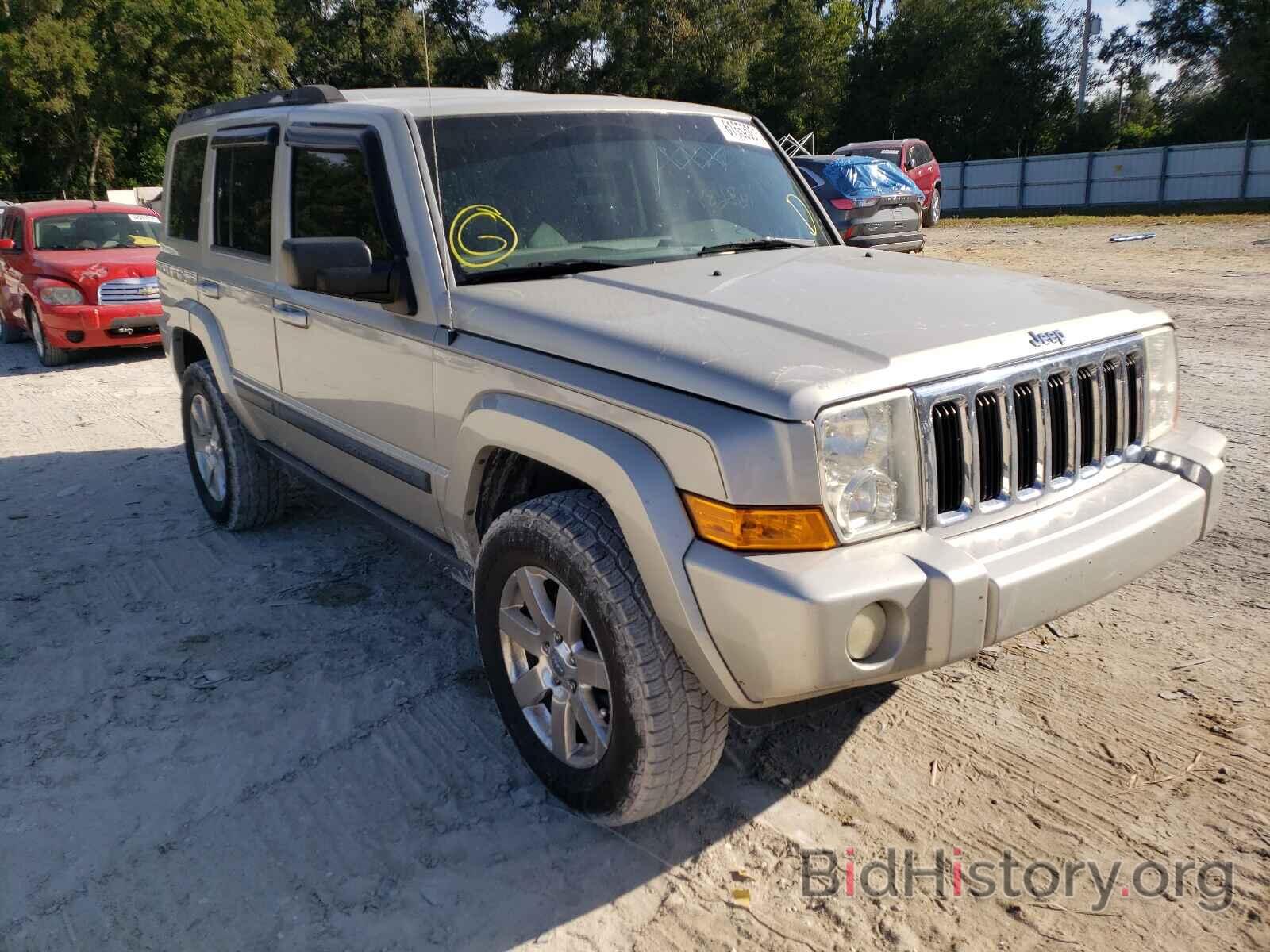 Фотография 1J8HG48K48C187631 - JEEP COMMANDER 2008