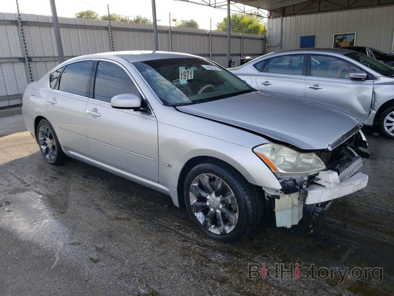 Photo JNKAY01E06M116581 - INFINITI M35 2006