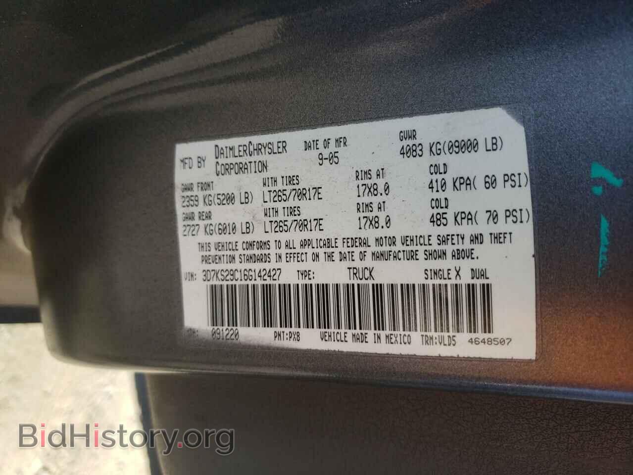 2006 DODGE RAM 2500 - VIN: 3D7KS29C16G142427 - Фото 10