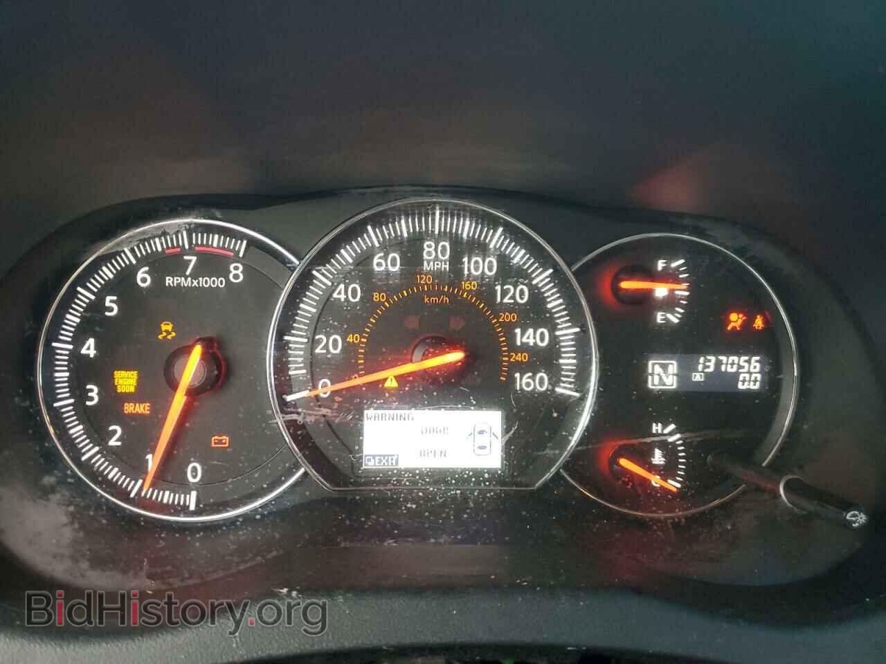 2012 NISSAN MAXIMA - VIN: 1N4AA5AP6CC808517 - Фото 9