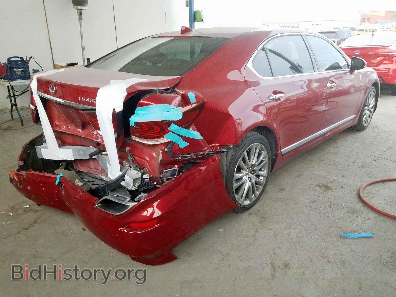 2015 LEXUS LS460 - VIN: JTHGL5EF9F5055332 - Фото 4