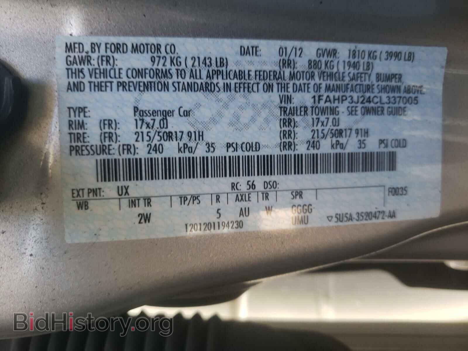 2012 FORD FOCUS - VIN: 1FAHP3J24CL337005 - Фото 10