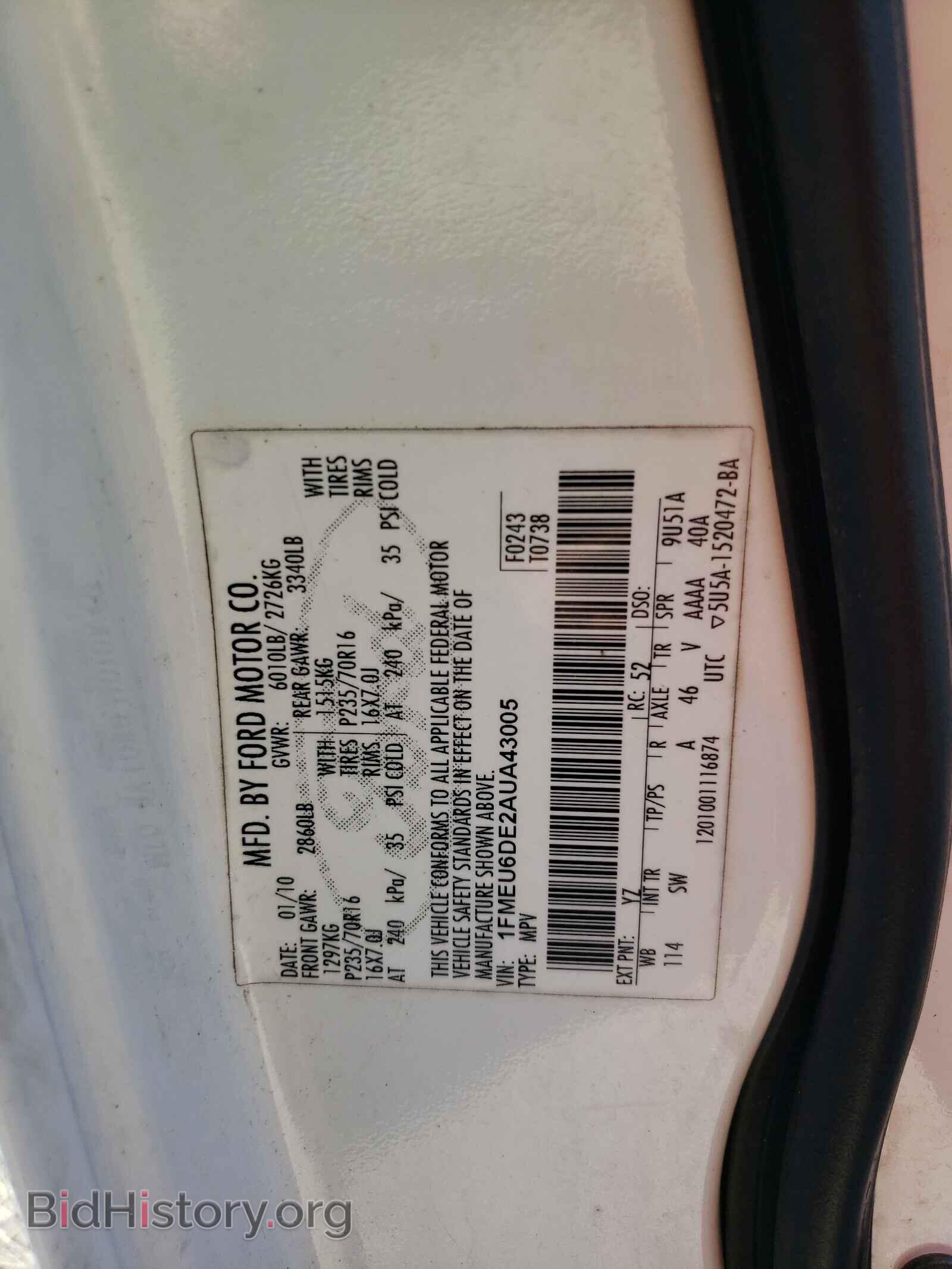 2010 FORD EXPLORER - VIN: 1FMEU6DE2AUA43005 - Photo 10