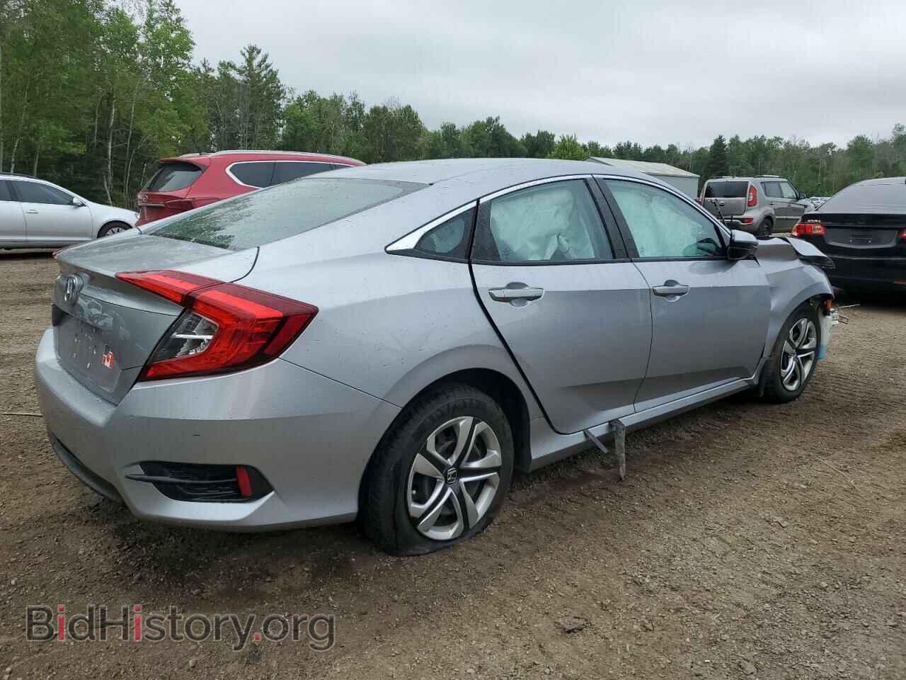 2018 HONDA CIVIC - VIN: 2HGFC2F59JH044643 - Фото 3