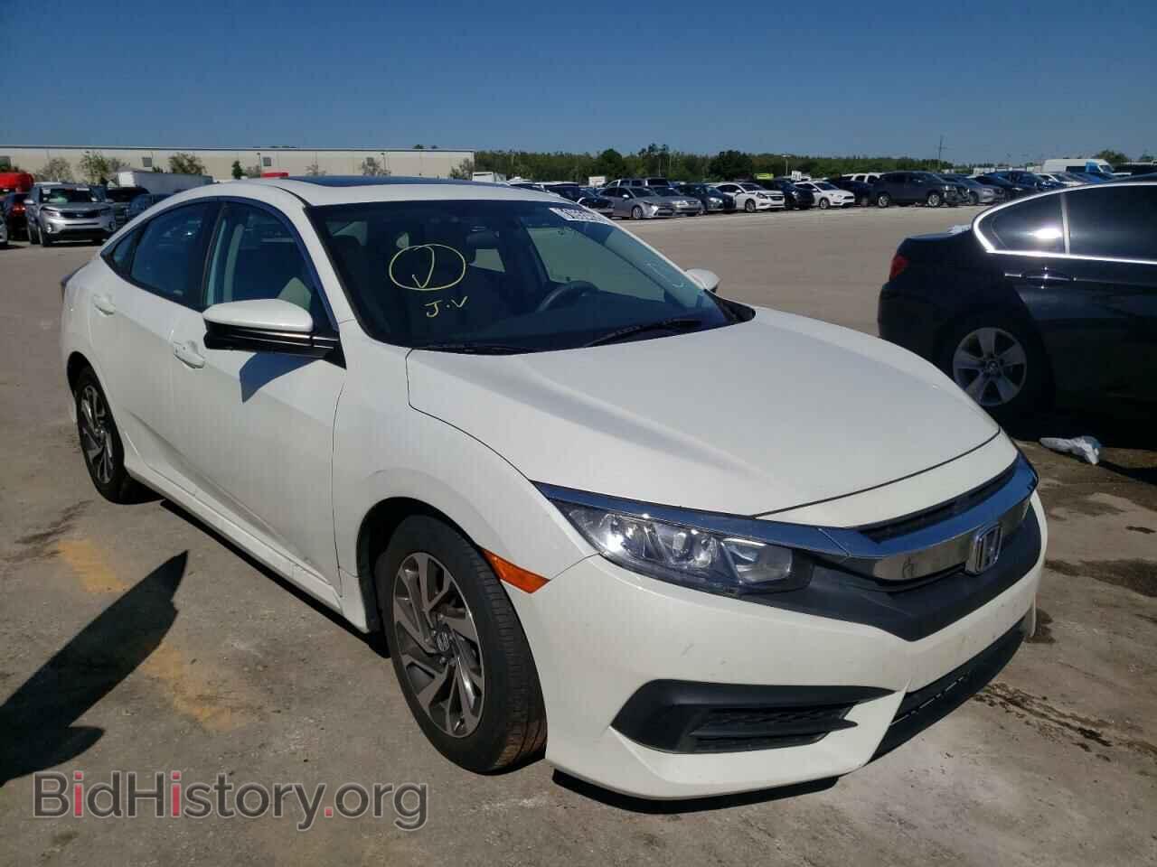 Фотография 2HGFC2F73HH564395 - HONDA CIVIC 2017