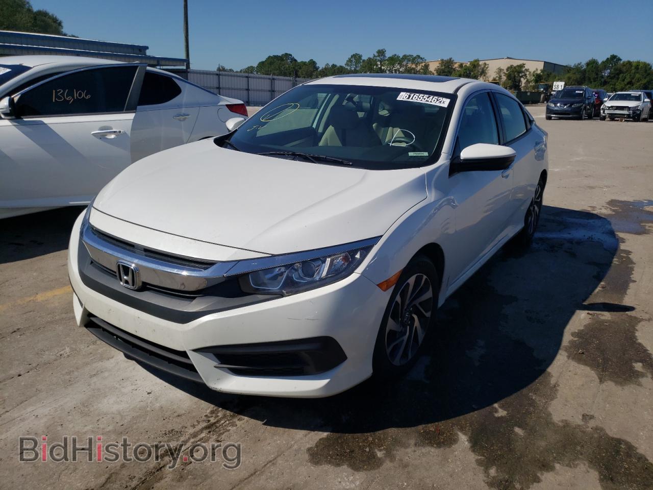 2017 HONDA CIVIC - VIN: 2HGFC2F73HH564395 - Фото 2