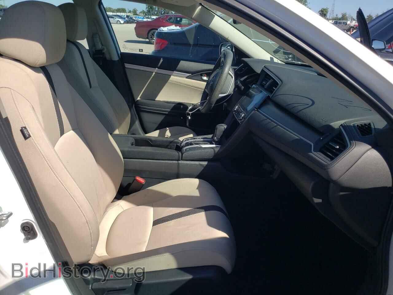 2017 HONDA CIVIC - VIN: 2HGFC2F73HH564395 - Фото 5
