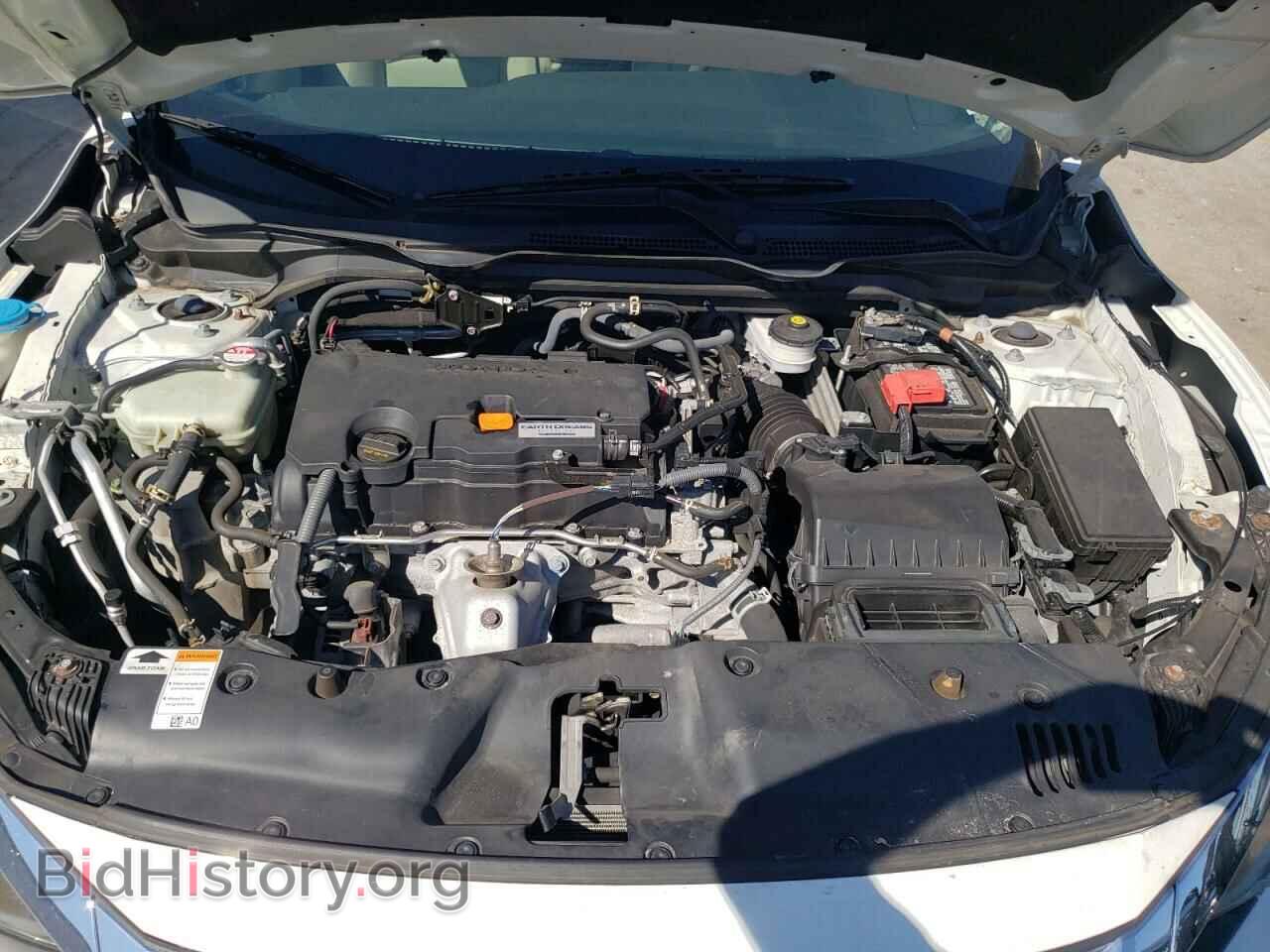 2017 HONDA CIVIC - VIN: 2HGFC2F73HH564395 - Фото 7