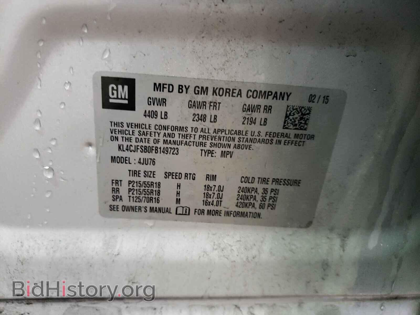 2015 BUICK ENCORE - VIN: KL4CJFSB0FB149723 - Фото 10