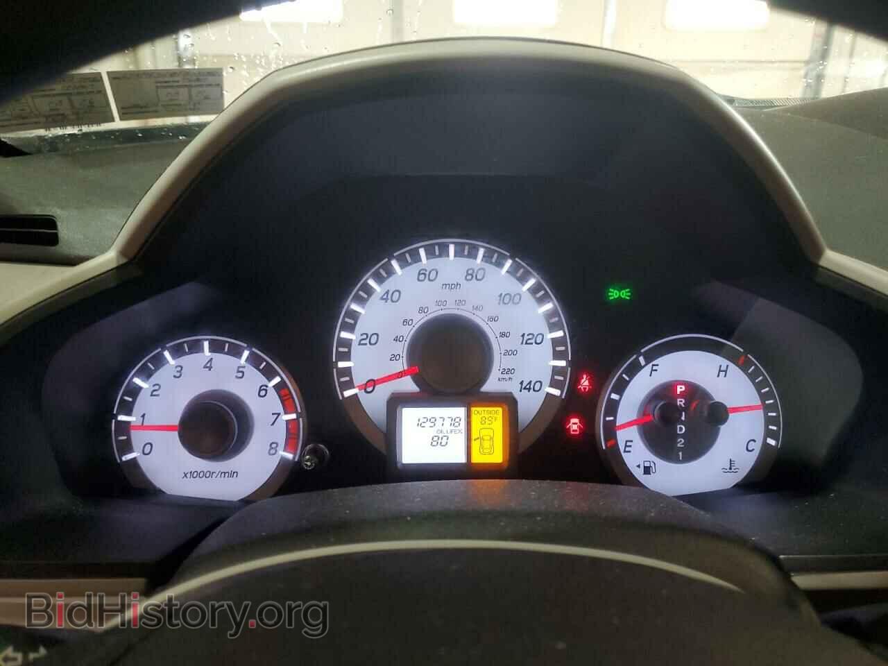 2015 HONDA PILOT - VIN: 5FNYF3H38FB032562 - Фото 9