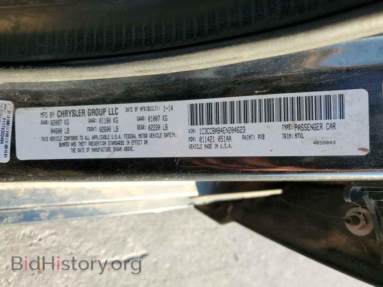 2014 CHRYSLER 200 - VIN: 1C3CCBAB4EN204623 - Фото 10