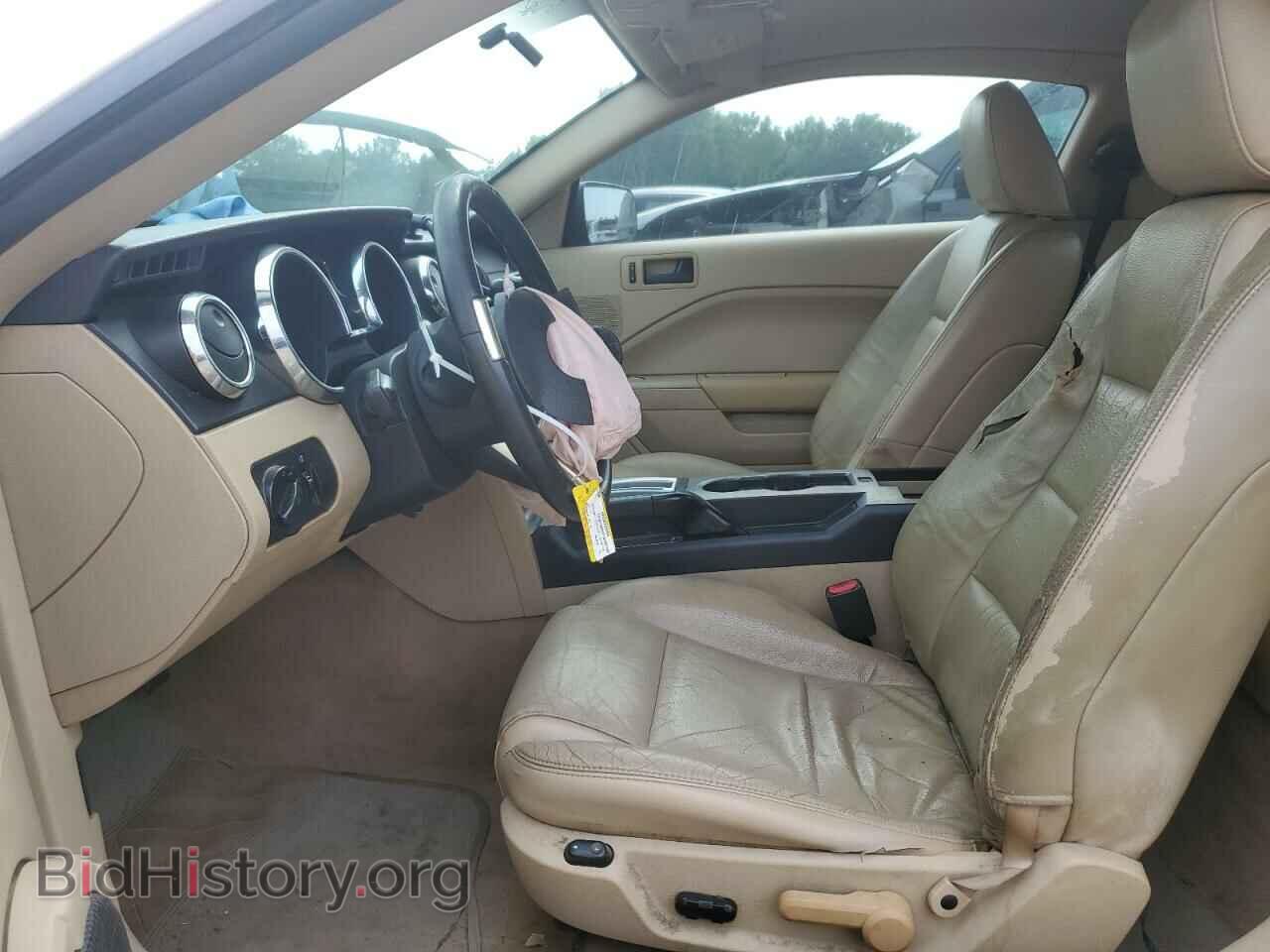 2007 FORD ALL Models - VIN: 1ZVFT80N775307123 - Фото 7