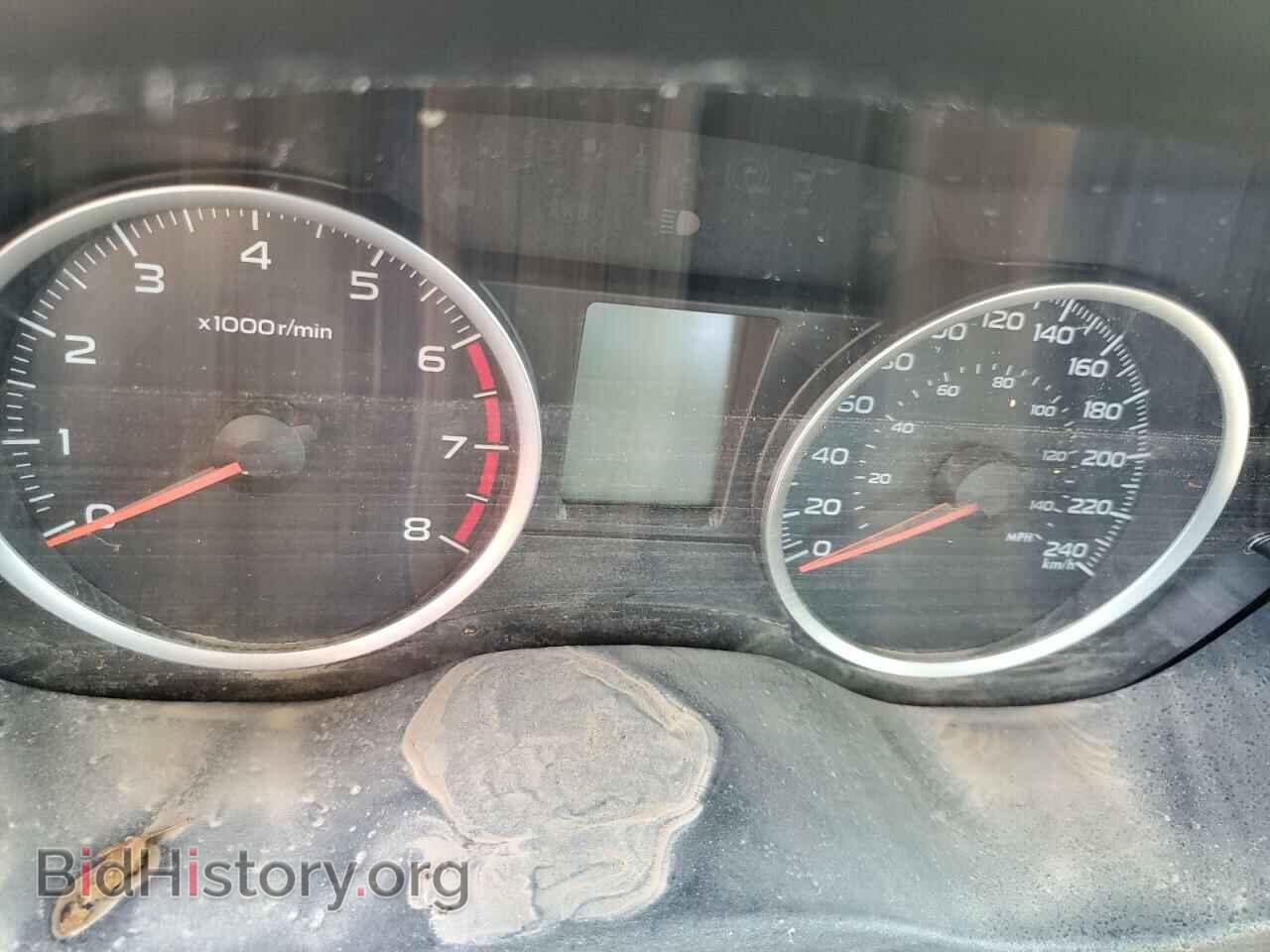 2015 SUBARU FORESTER - VIN: JF2SJCCC8FH827544 - Фото 9