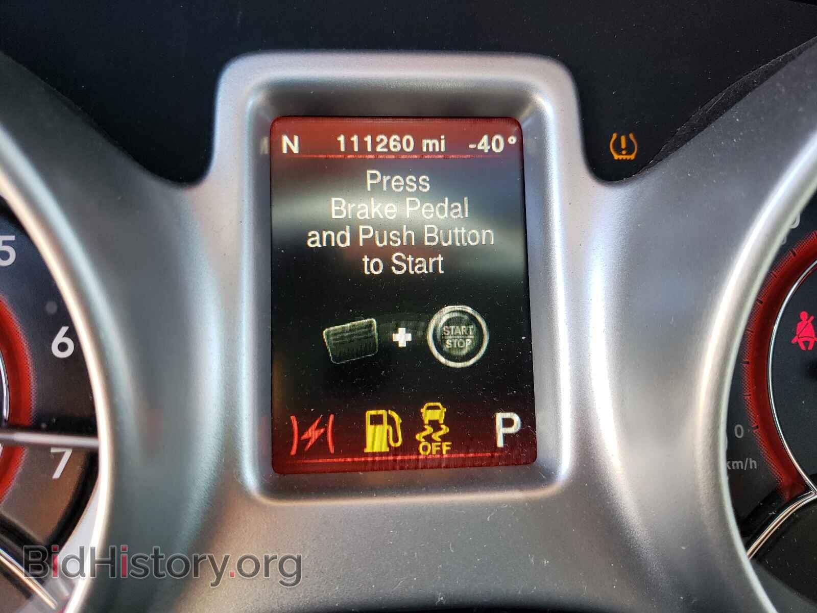 2018 DODGE JOURNEY - VIN: 3C4PDDEG4JT463473 - Photo 8