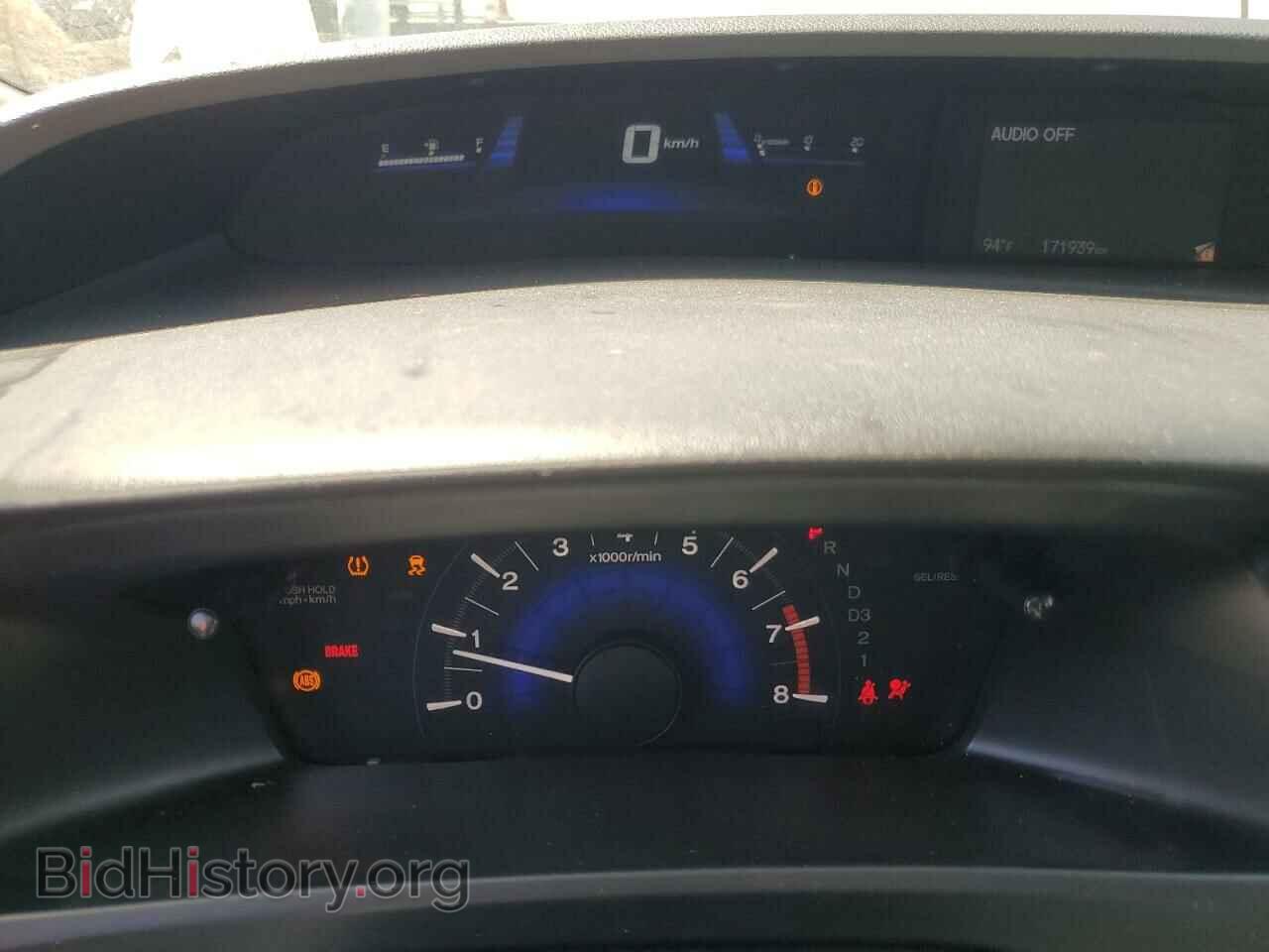 2013 HONDA CIVIC - VIN: 19XFB2F50DE293561 - Фото 9