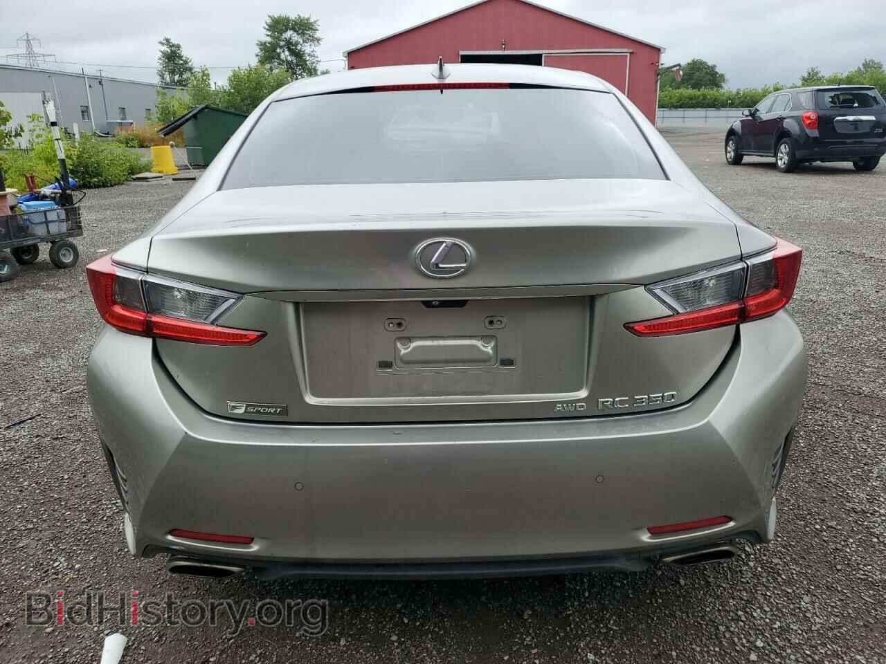 2015 LEXUS RX350 - VIN: JTHSE5BC2F5000140 - Фото 6