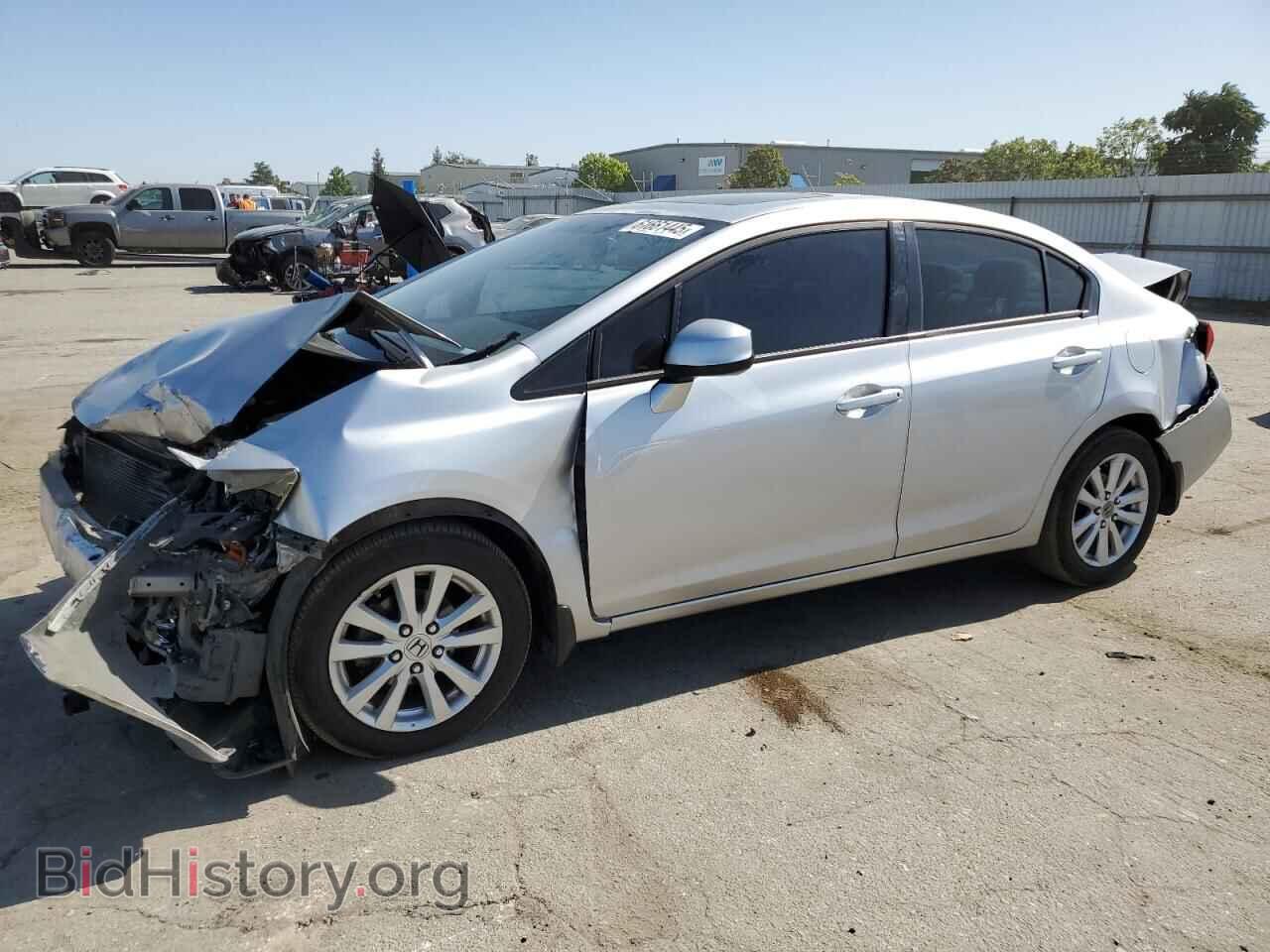 Фотография 19XFB2F89CE385194 - HONDA CIVIC 2012