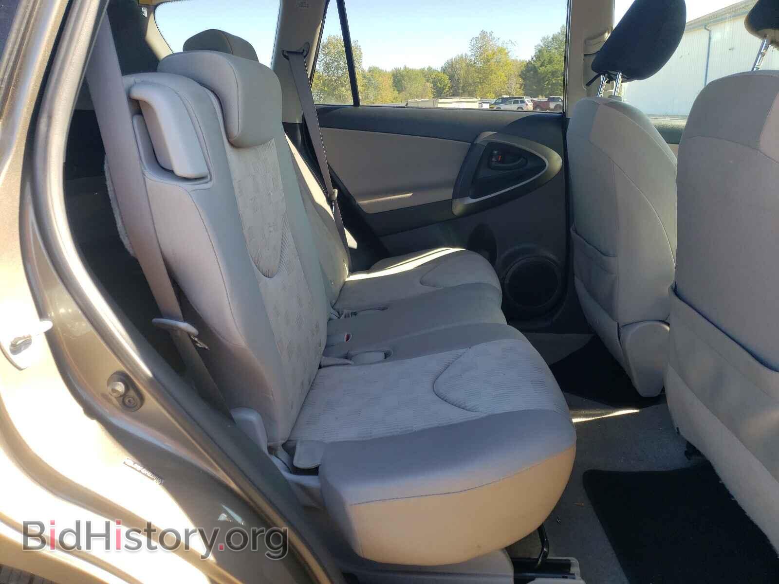 2011 TOYOTA RAV4 - VIN: JTMBF4DV9BD041663 - Фото 6