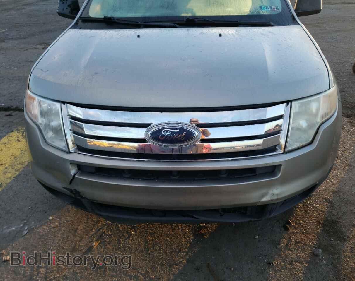 2008 FORD EDGE - VIN: 2FMDK36C08BA63653 - Photo 7