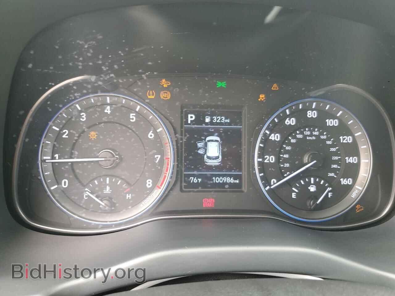 2020 HYUNDAI KONA - VIN: KM8K12AA5LU505534 - Фото 9