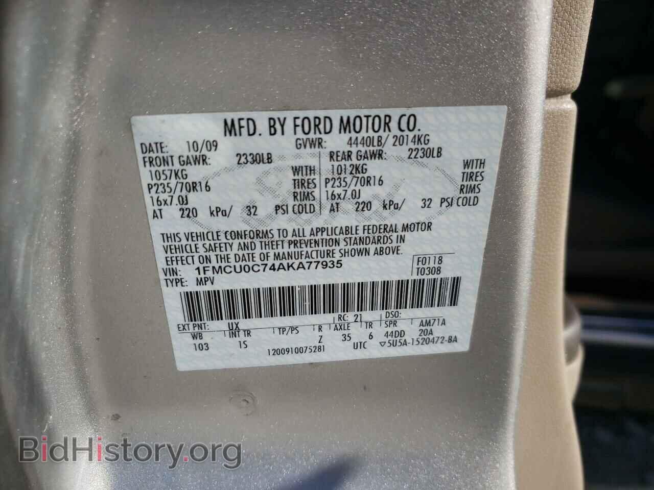 2010 FORD ESCAPE - VIN: 1FMCU0C74AKA77935 - Фото 10