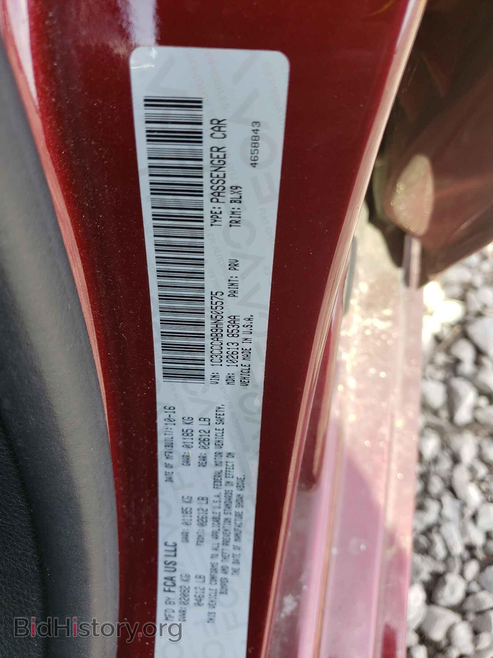 2017 CHRYSLER 200 - VIN: 1C3CCCAB9HN505575 - Фото 10