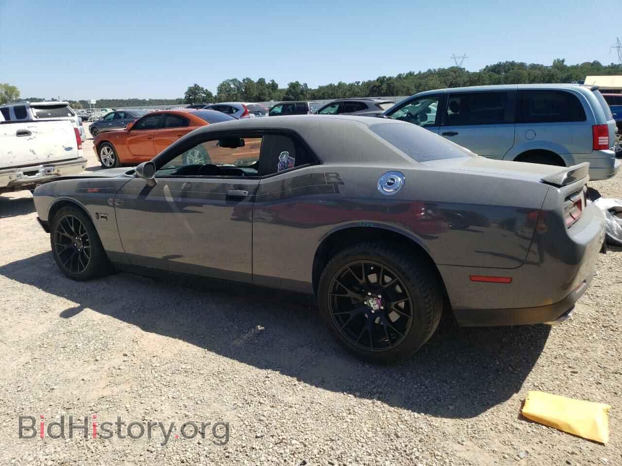 2017 DODGE CHALLENGER - VIN: 2C3CDZBT1HH589049 - Фото 2