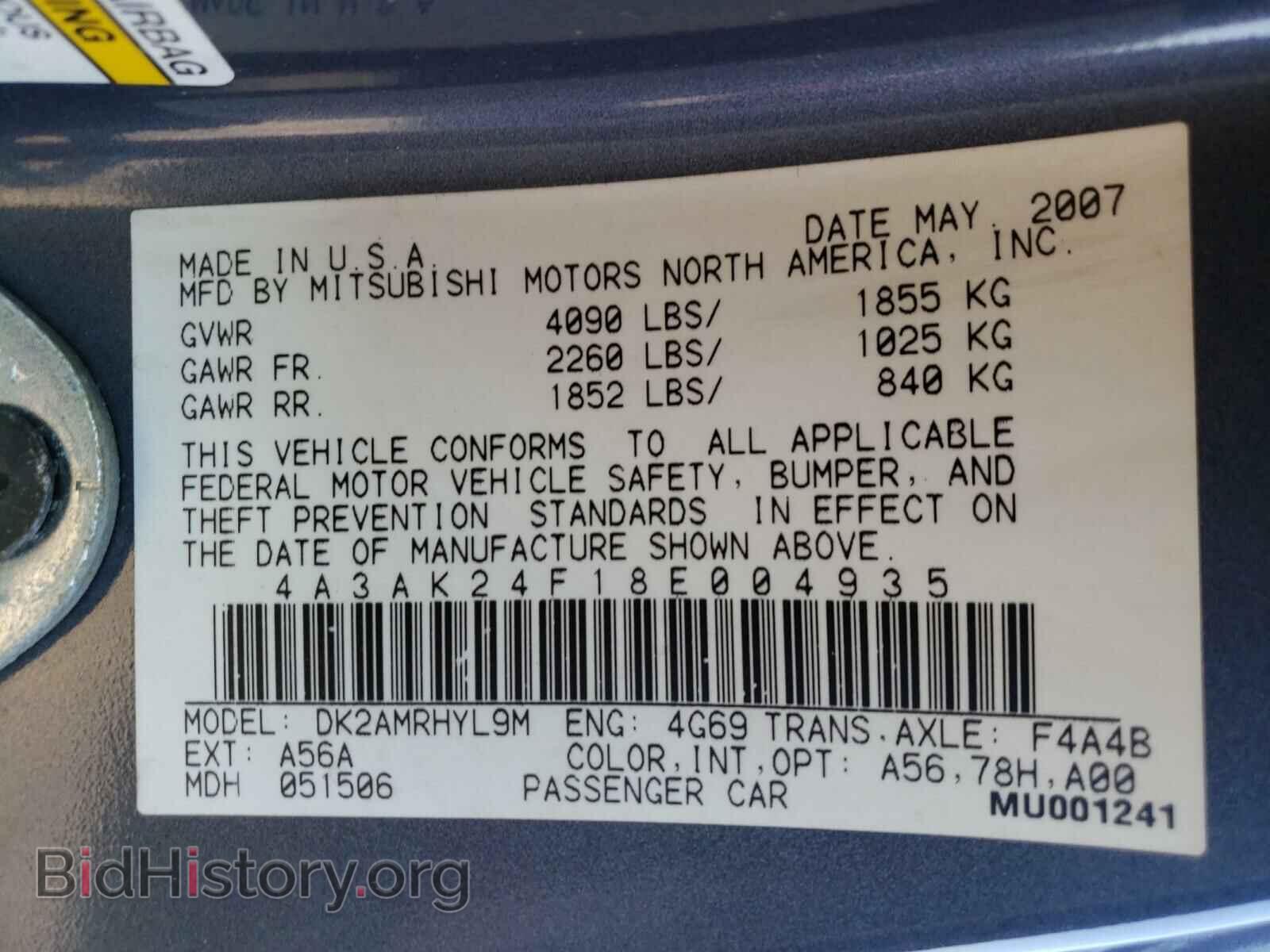 2008 MITSUBISHI ECLIPSE - VIN: 4A3AK24F18E004935 - Фото 10