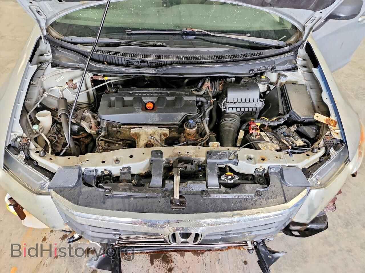 2012 HONDA CIVIC - VIN: 2HGFB2E47CH016855 - Photo 11