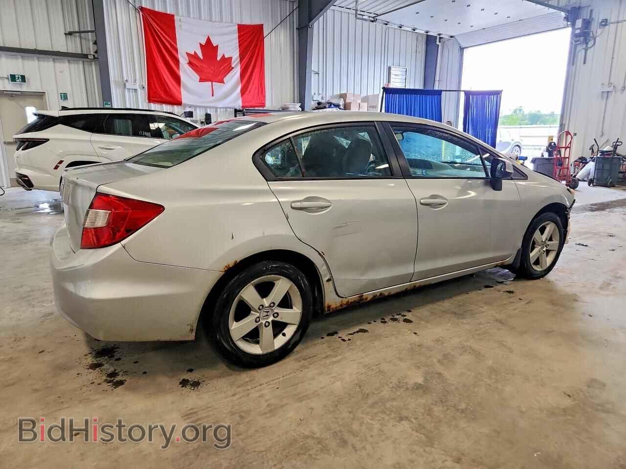 2012 HONDA CIVIC - VIN: 2HGFB2E47CH016855 - Photo 3