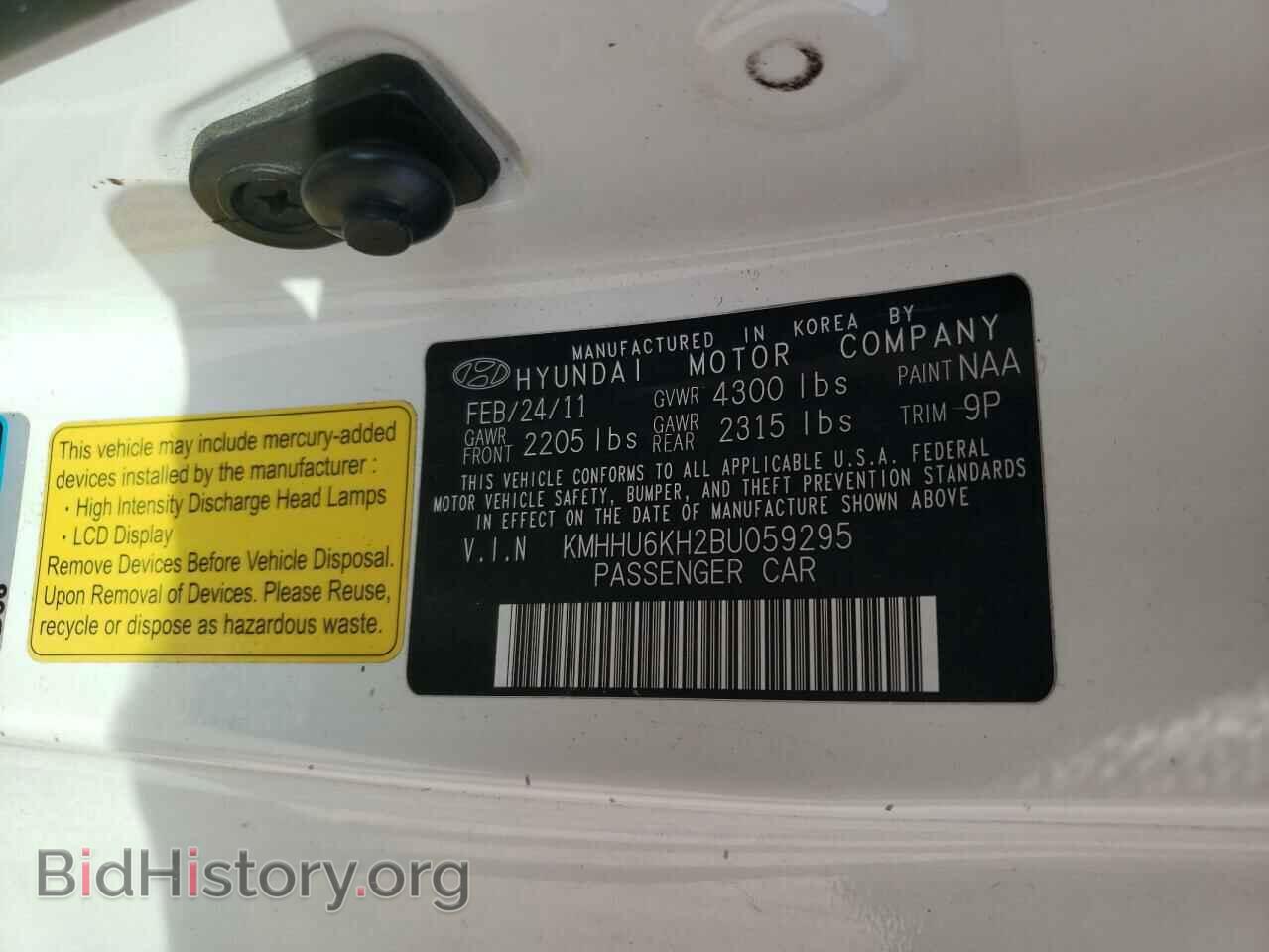 2011 HYUNDAI GENESIS - VIN: KMHHU6KH2BU059295 - Фото 10