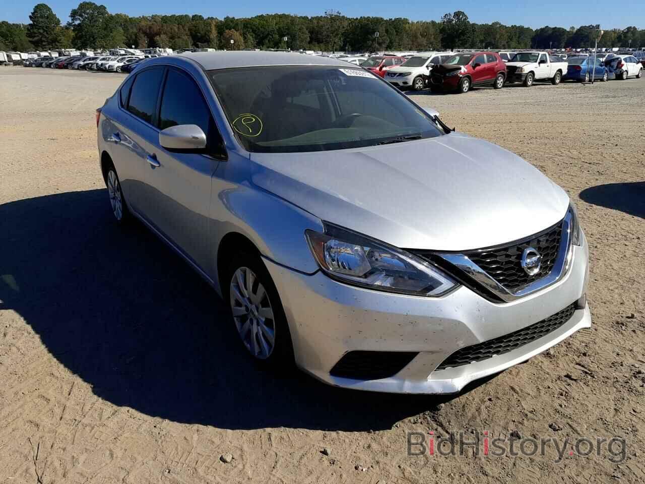 Photo 3N1AB7AP3HY251439 - NISSAN SENTRA 2017