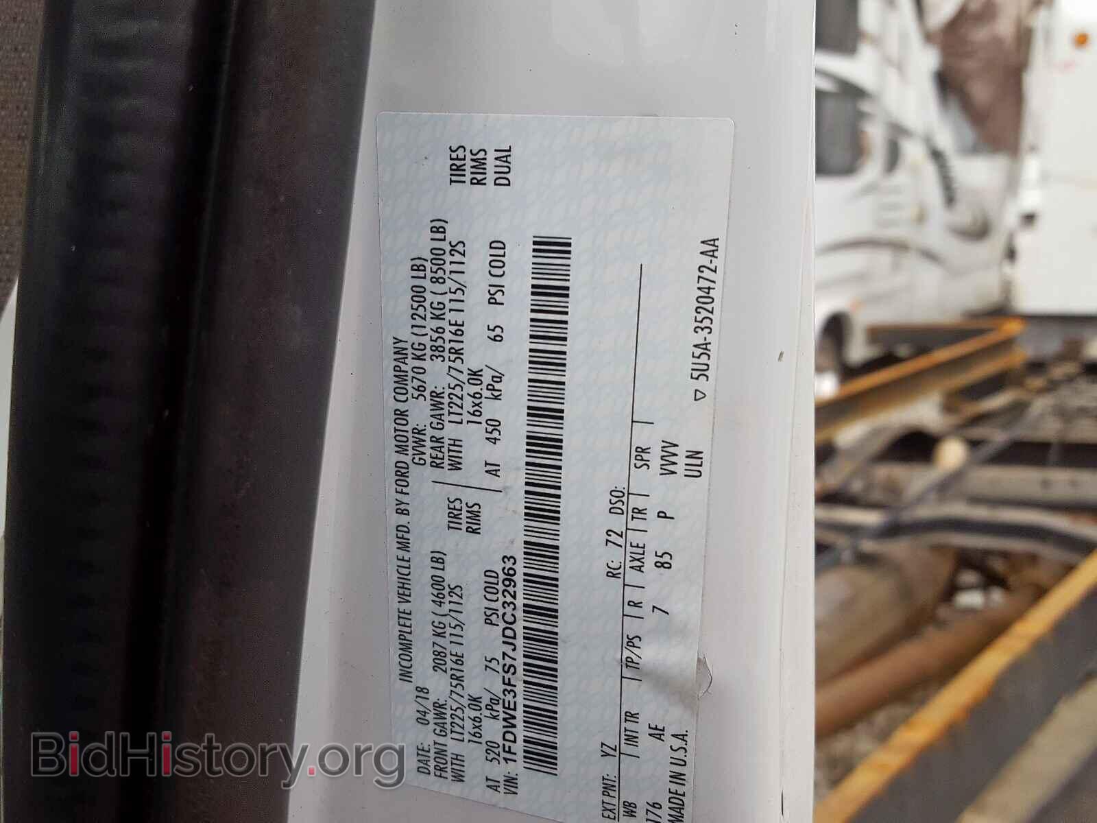 2018 FORD ECONOLINE - VIN: 1FDWE3FS7JDC32963 - Фото 10