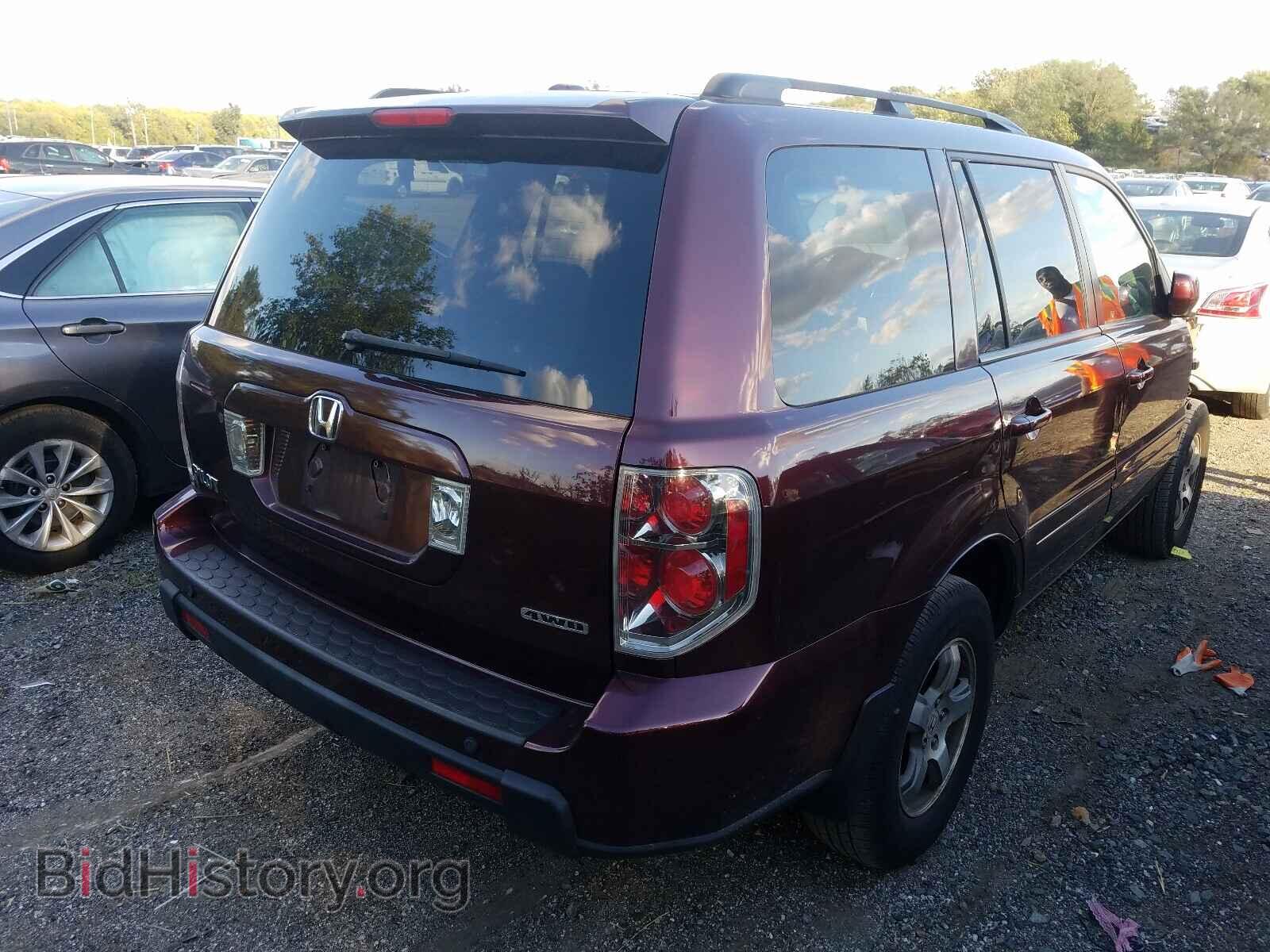 2008 HONDA PILOT - VIN: 5FNYF18528B013823 - Фото 4