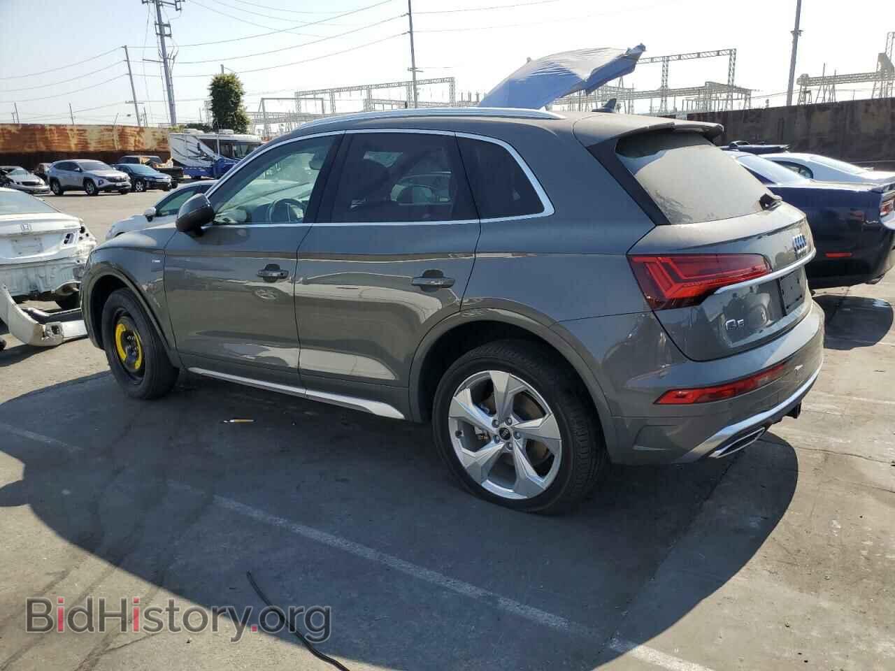 2023 AUDI Q5 - VIN: WA1EAAFY9P2070501 - Фото 2
