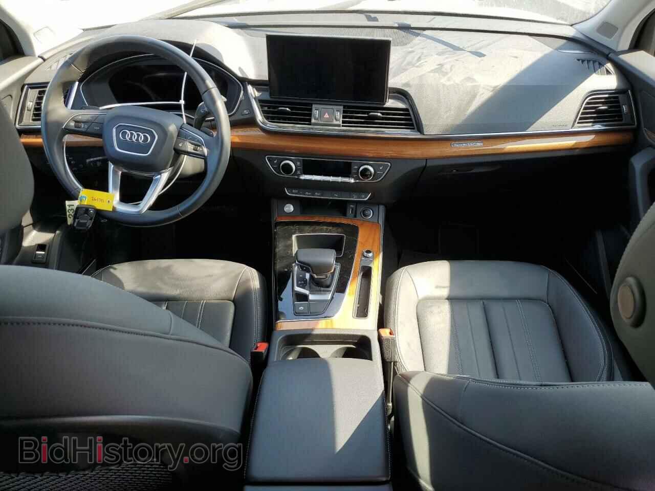 2023 AUDI Q5 - VIN: WA1EAAFY9P2070501 - Фото 8